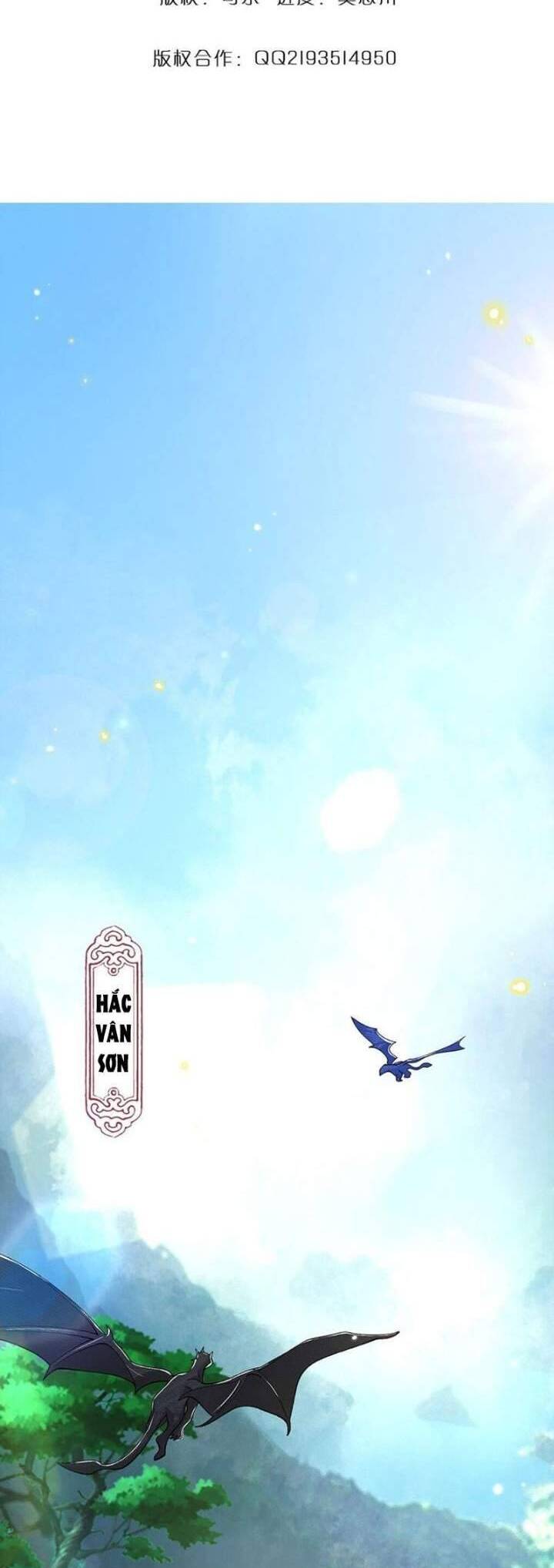 Nhất Lực Phá Chư Thiên Vạn Giới Chapter  13 - 3