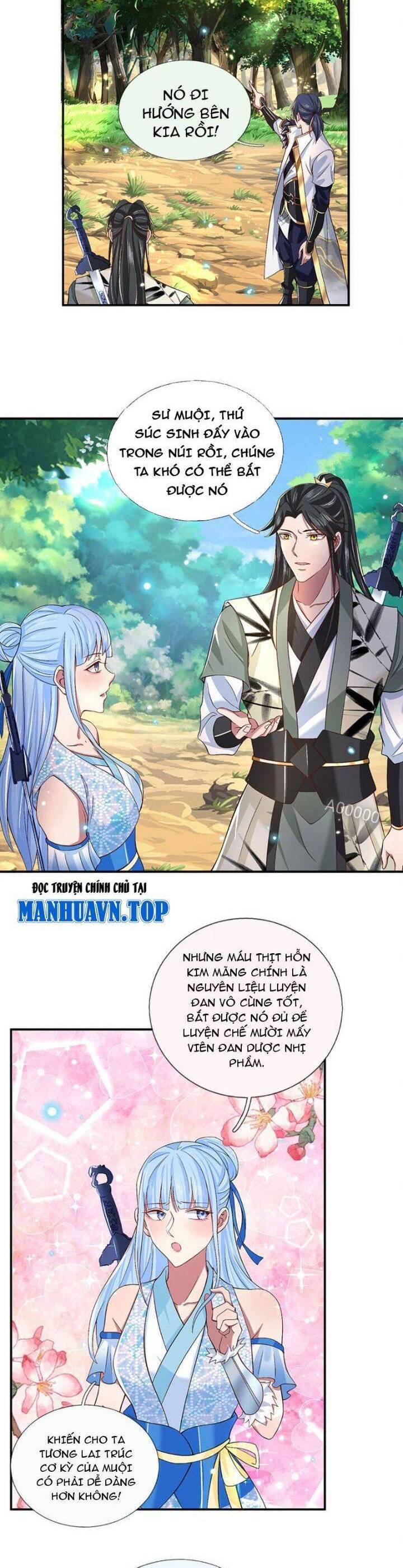 Nhất Lực Phá Chư Thiên Vạn Giới Chapter  14 - 12