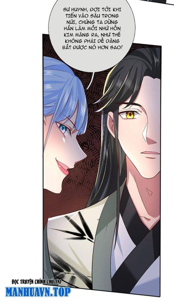 Nhất Lực Phá Chư Thiên Vạn Giới Chapter  14 - 15