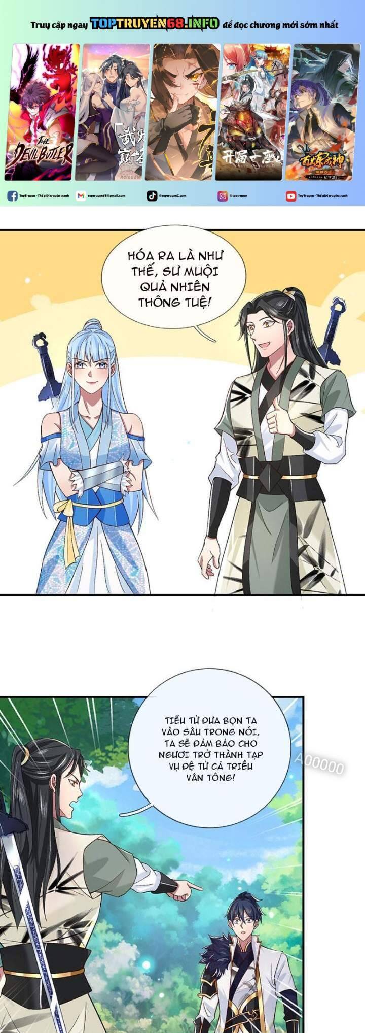 Nhất Lực Phá Chư Thiên Vạn Giới Chapter  15 - 2