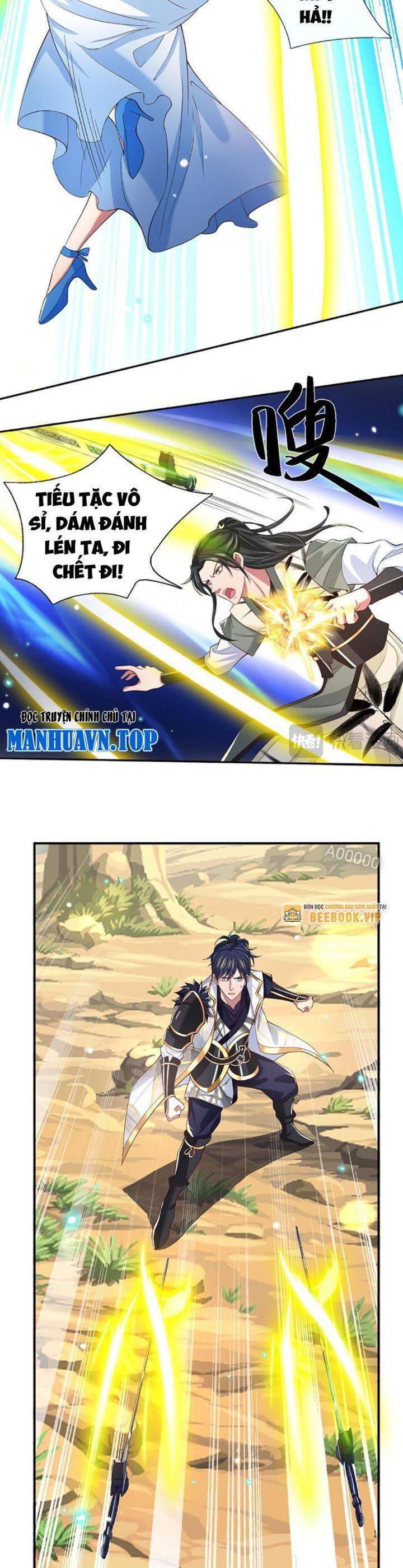 Nhất Lực Phá Chư Thiên Vạn Giới Chapter  15 - 12