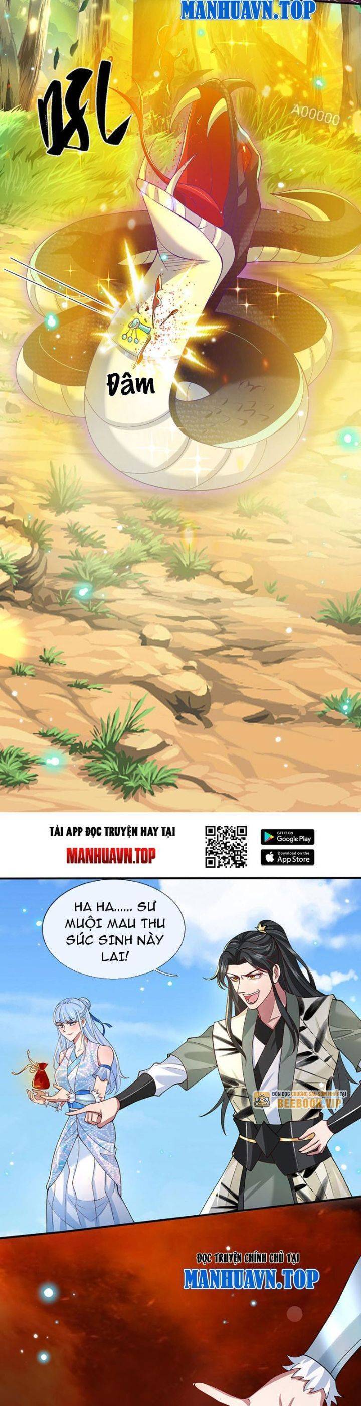 Nhất Lực Phá Chư Thiên Vạn Giới Chapter  16 - 11