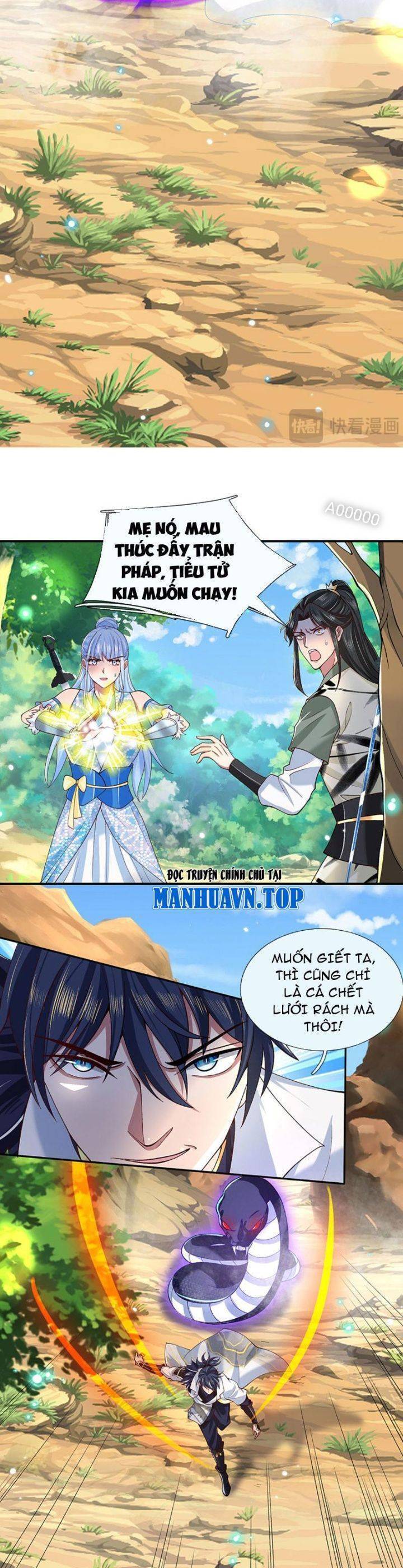 Nhất Lực Phá Chư Thiên Vạn Giới Chapter  16 - 7