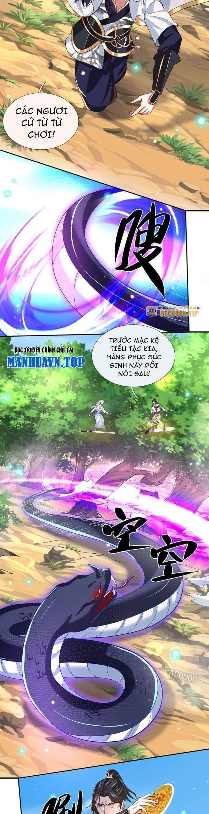 Nhất Lực Phá Chư Thiên Vạn Giới Chapter  16 - 9