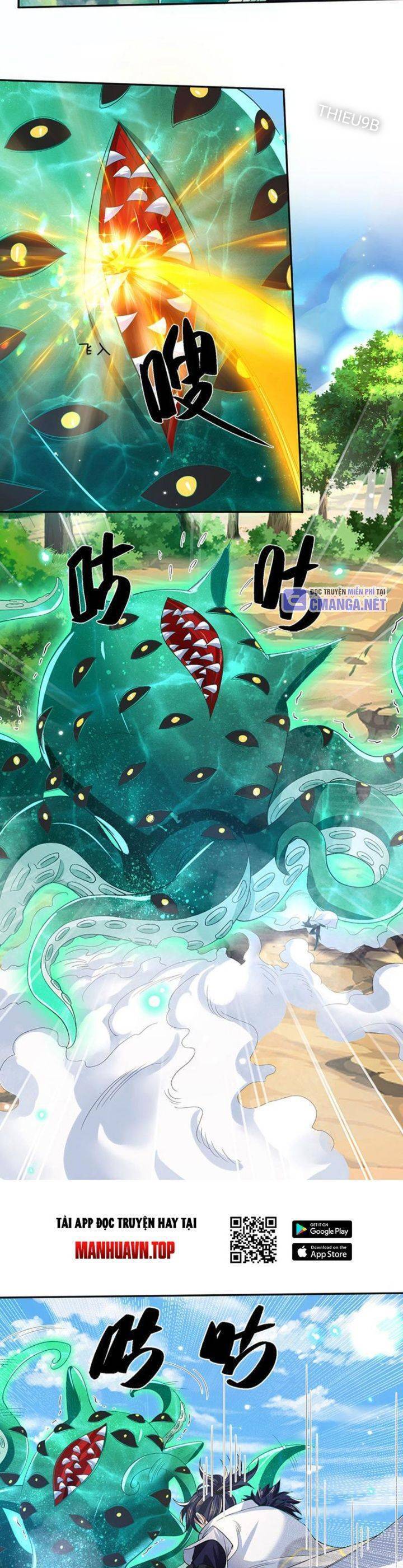 Nhất Lực Phá Chư Thiên Vạn Giới Chapter  18 - 11