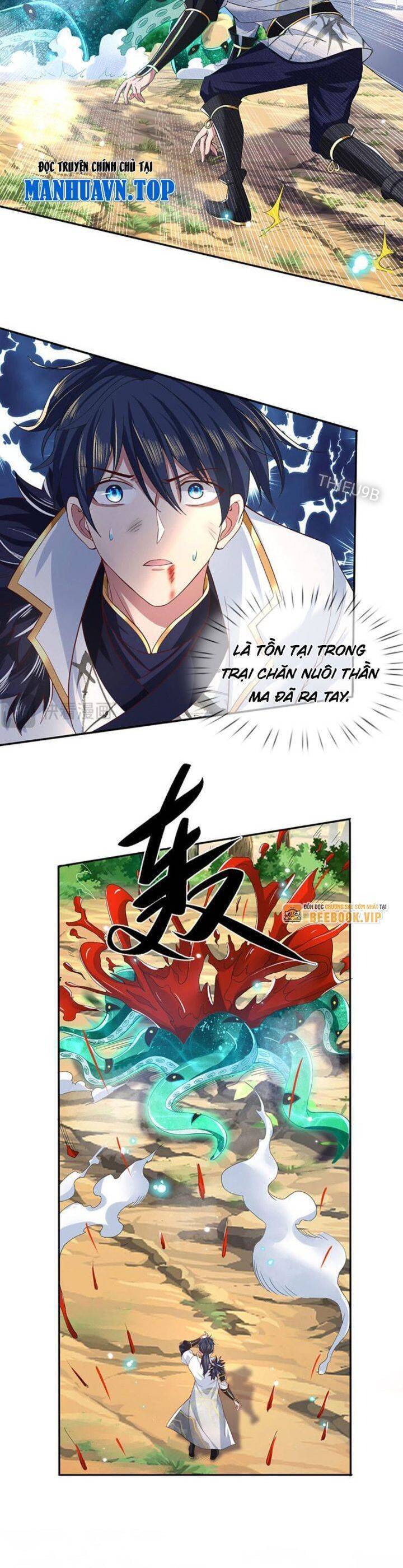 Nhất Lực Phá Chư Thiên Vạn Giới Chapter  18 - 12