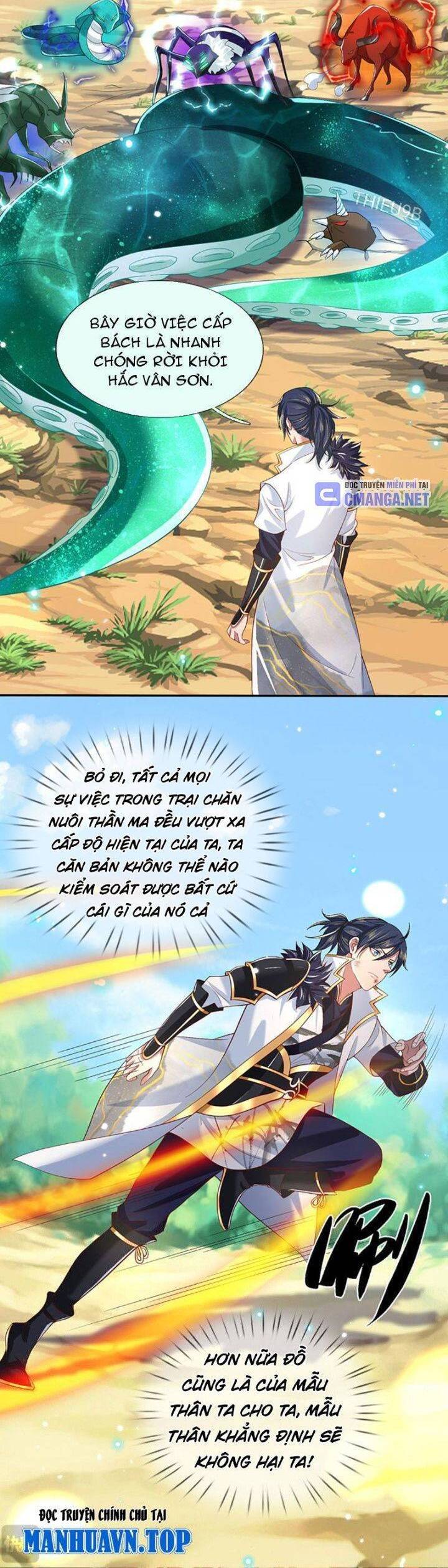 Nhất Lực Phá Chư Thiên Vạn Giới Chapter  18 - 16