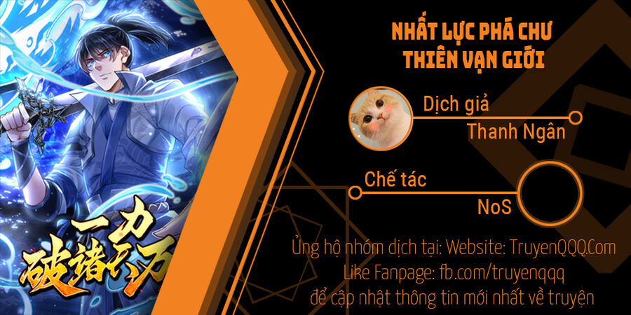 Nhất Lực Phá Chư Thiên Vạn Giới Chapter 8 - 1
