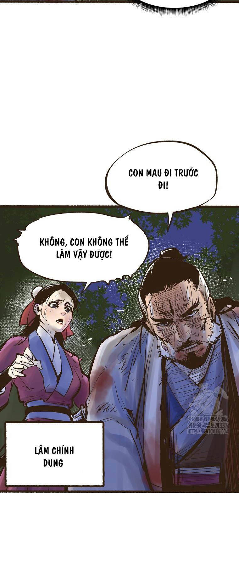 Quỷ Công Di Lục Chapter 1 - 13