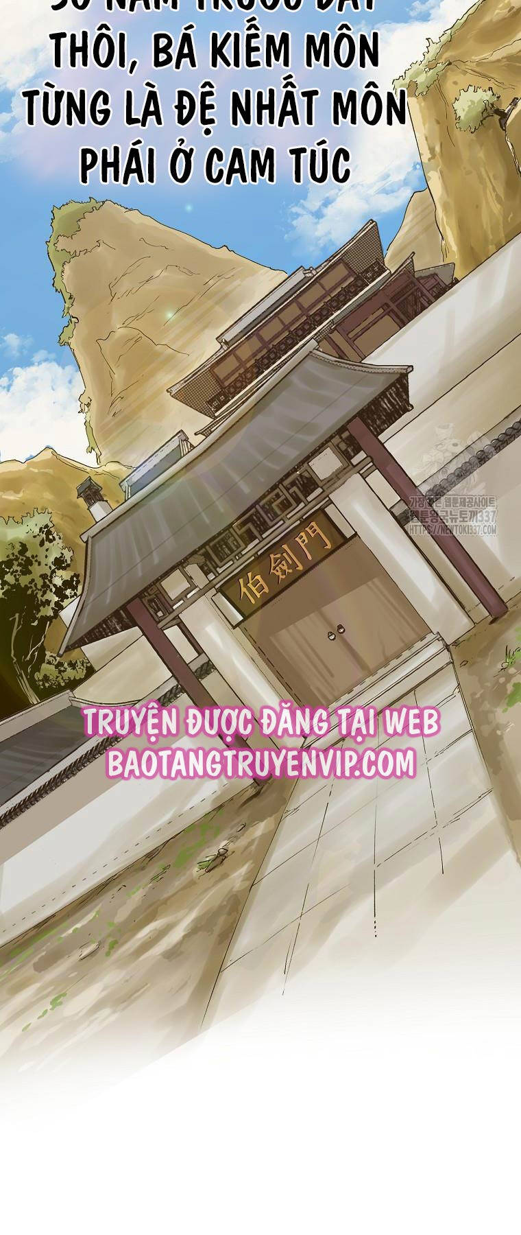 Quỷ Công Di Lục Chapter 1 - 20