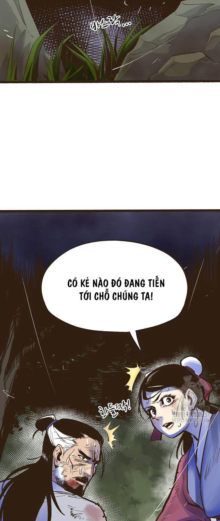 Quỷ Công Di Lục Chapter 1 - 24