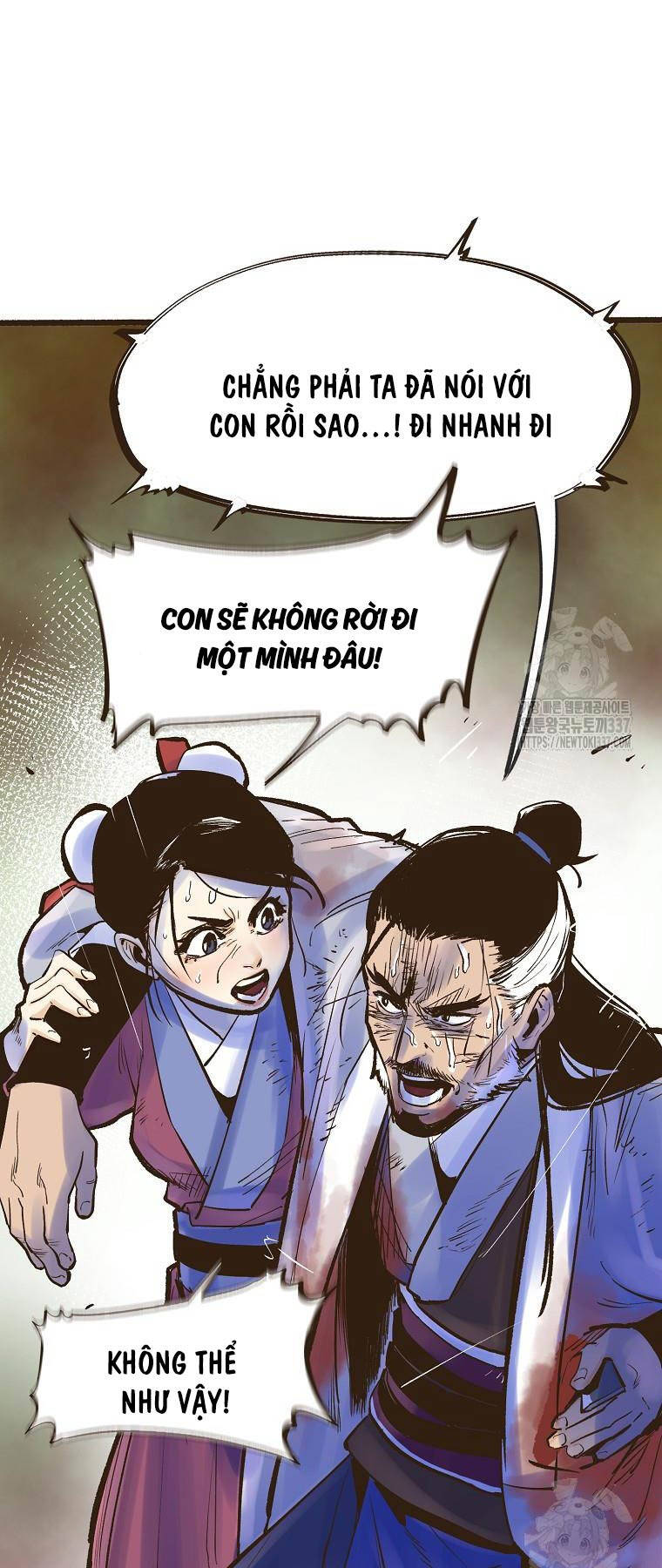Quỷ Công Di Lục Chapter 1 - 26