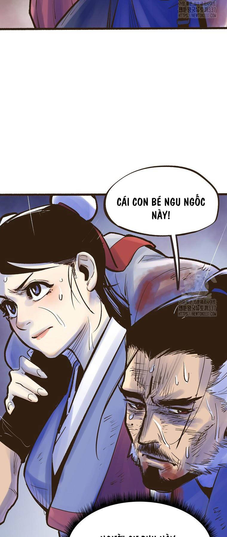 Quỷ Công Di Lục Chapter 1 - 27