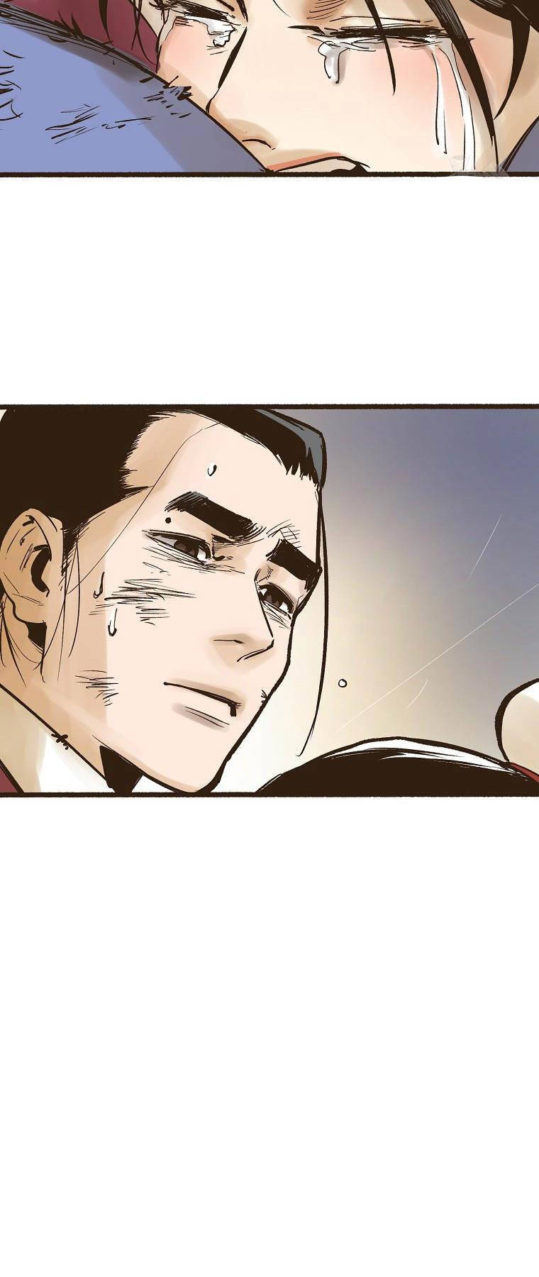 Quỷ Công Di Lục Chapter 1 - 67