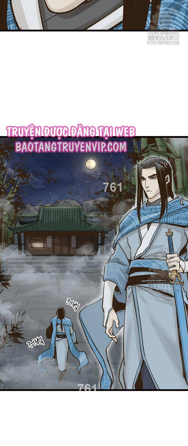 Quỷ Công Di Lục Chapter 10 - 2