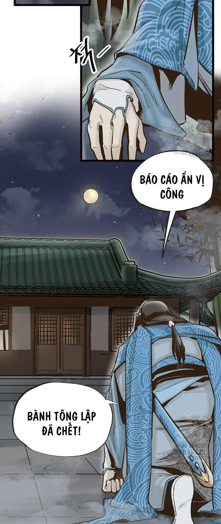 Quỷ Công Di Lục Chapter 10 - 4