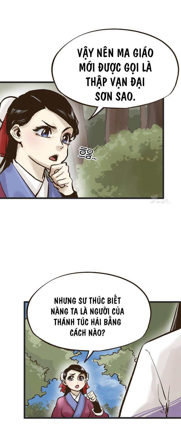 Quỷ Công Di Lục Chapter 11 - 30