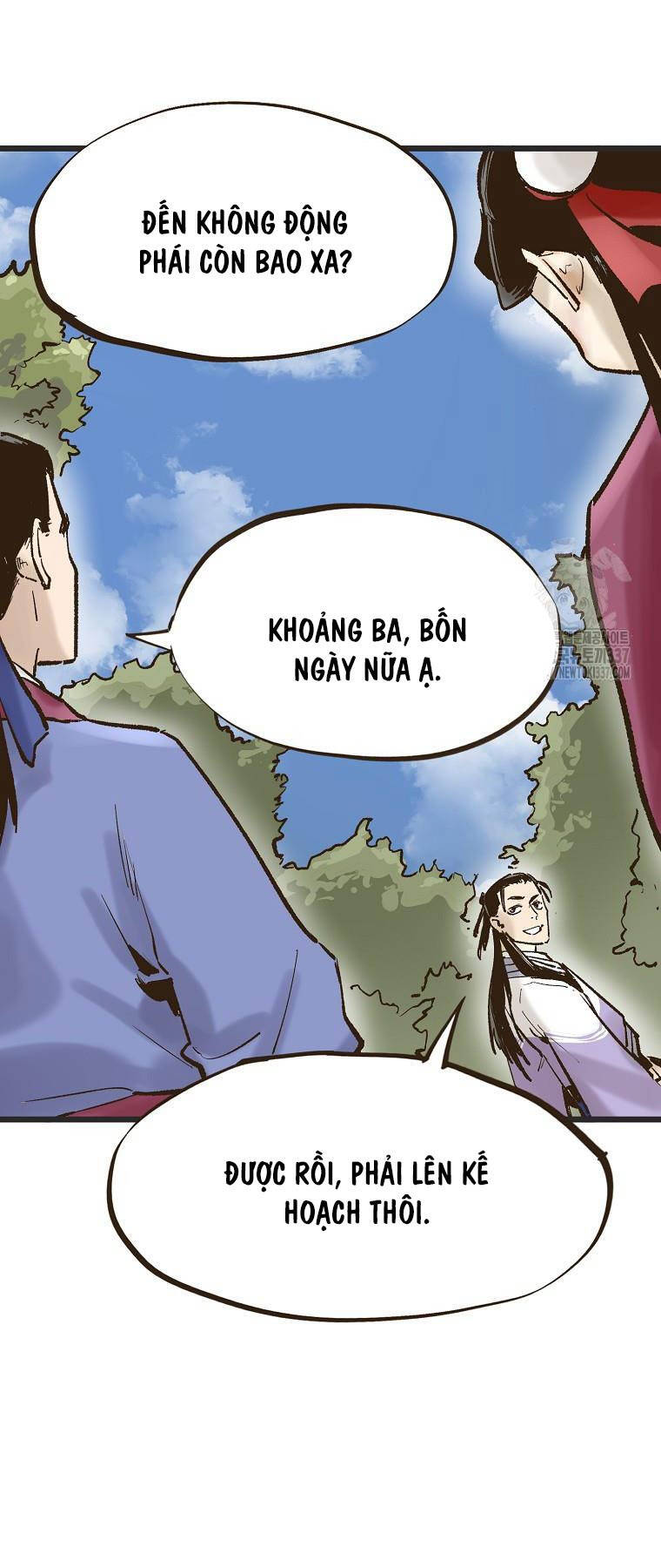 Quỷ Công Di Lục Chapter 11 - 37