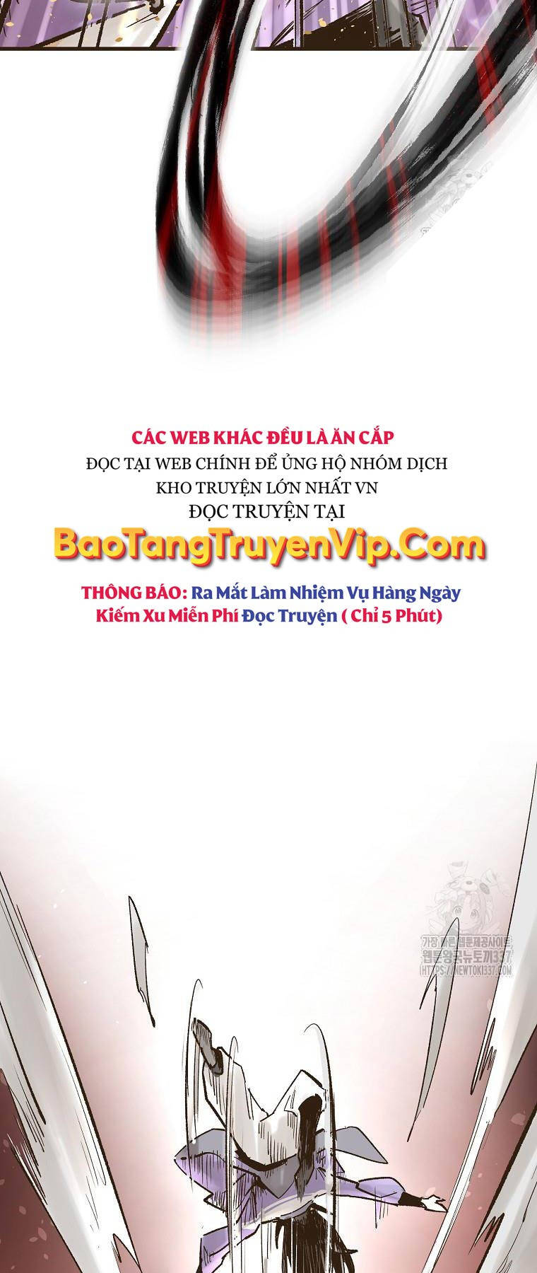 Quỷ Công Di Lục Chapter 12 - 12