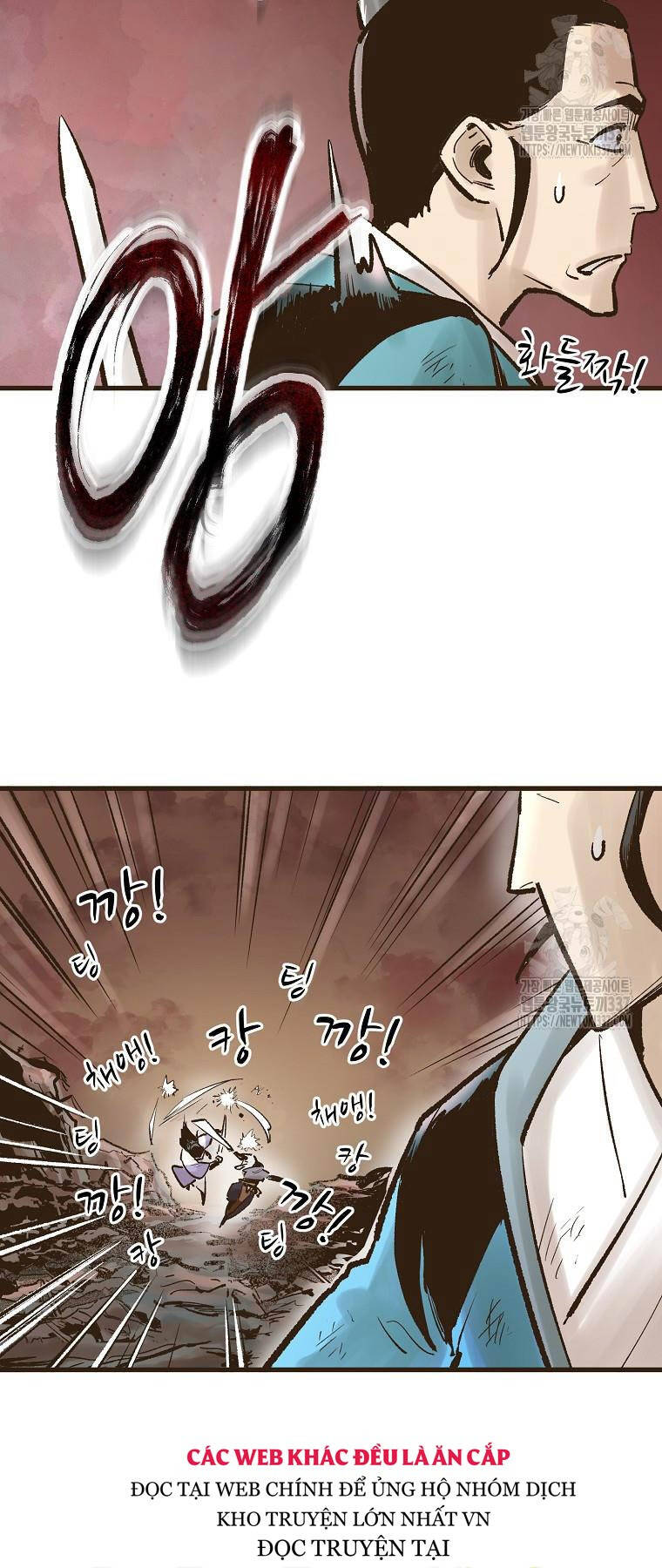 Quỷ Công Di Lục Chapter 12 - 7