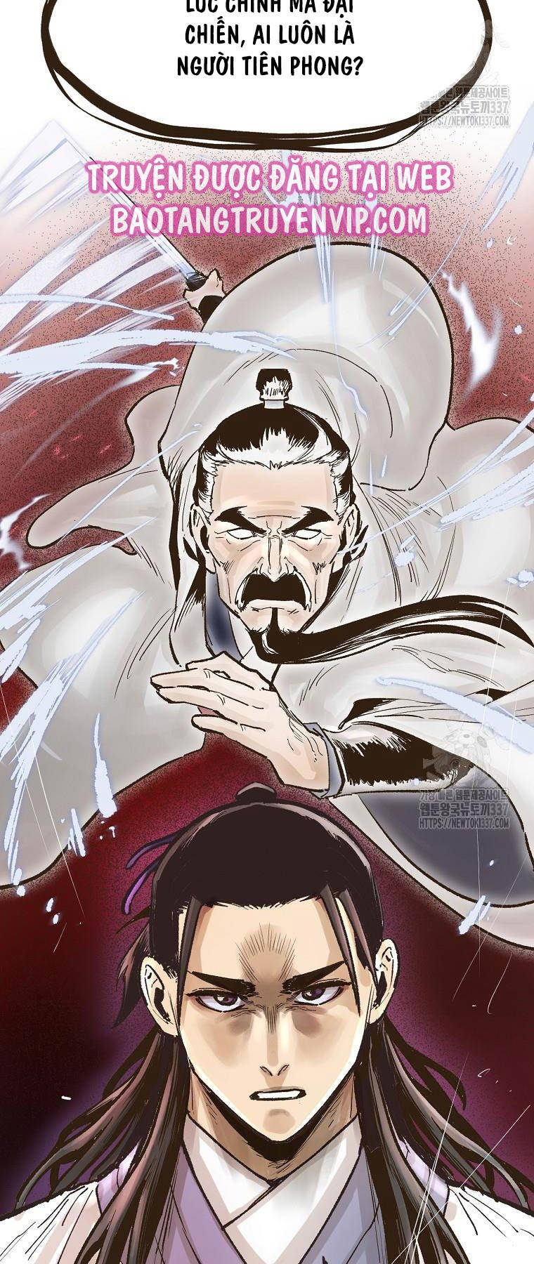 Quỷ Công Di Lục Chapter 14 - 22