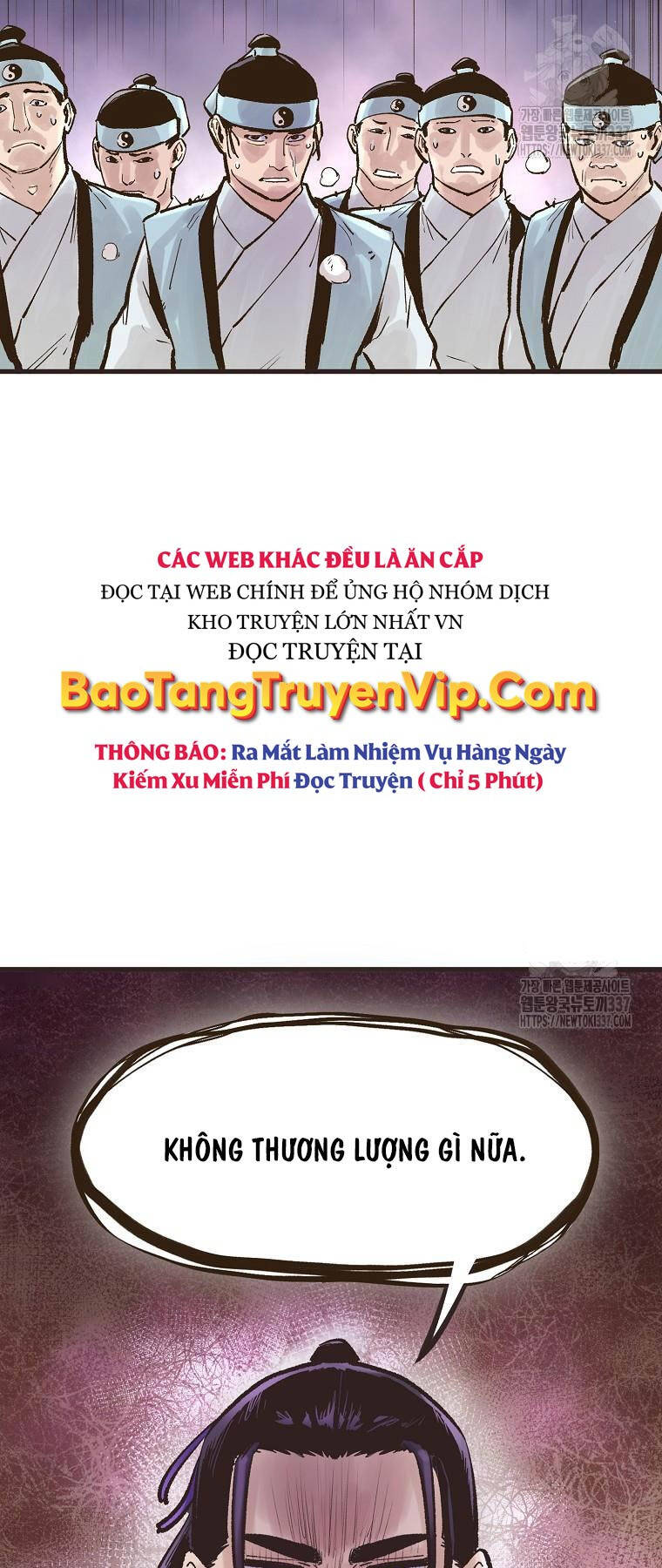 Quỷ Công Di Lục Chapter 14 - 57
