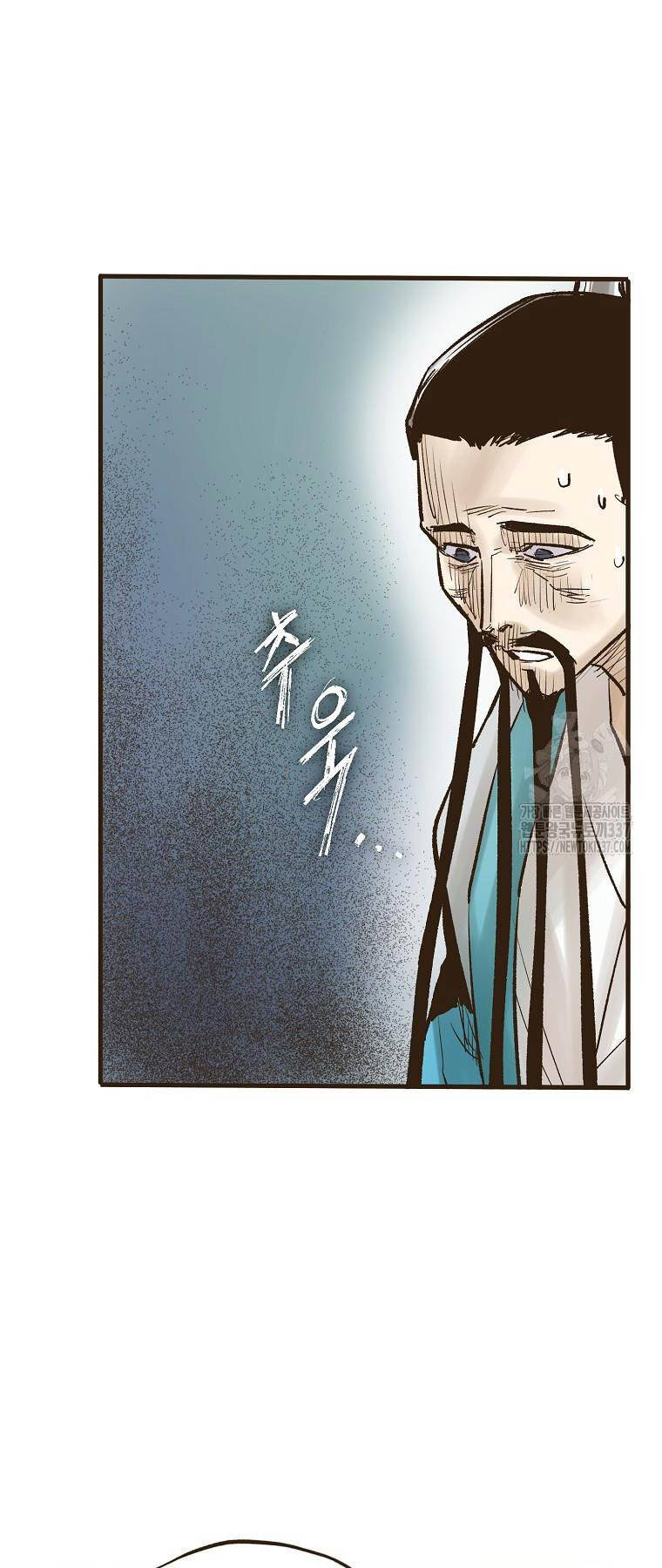 Quỷ Công Di Lục Chapter 15 - 16