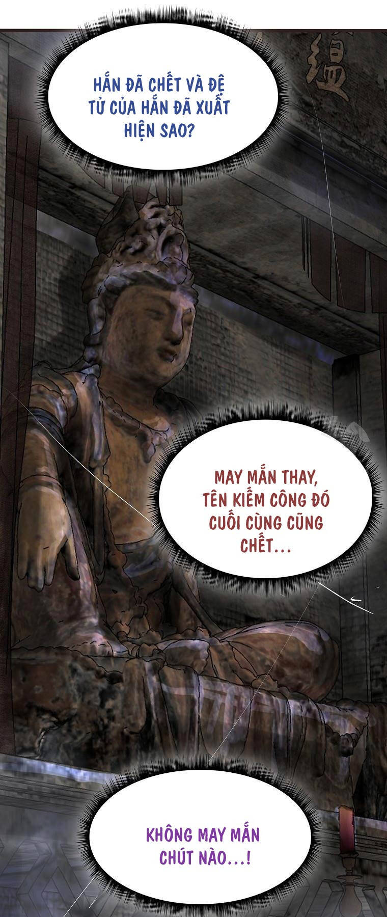 Quỷ Công Di Lục Chapter 15 - 76