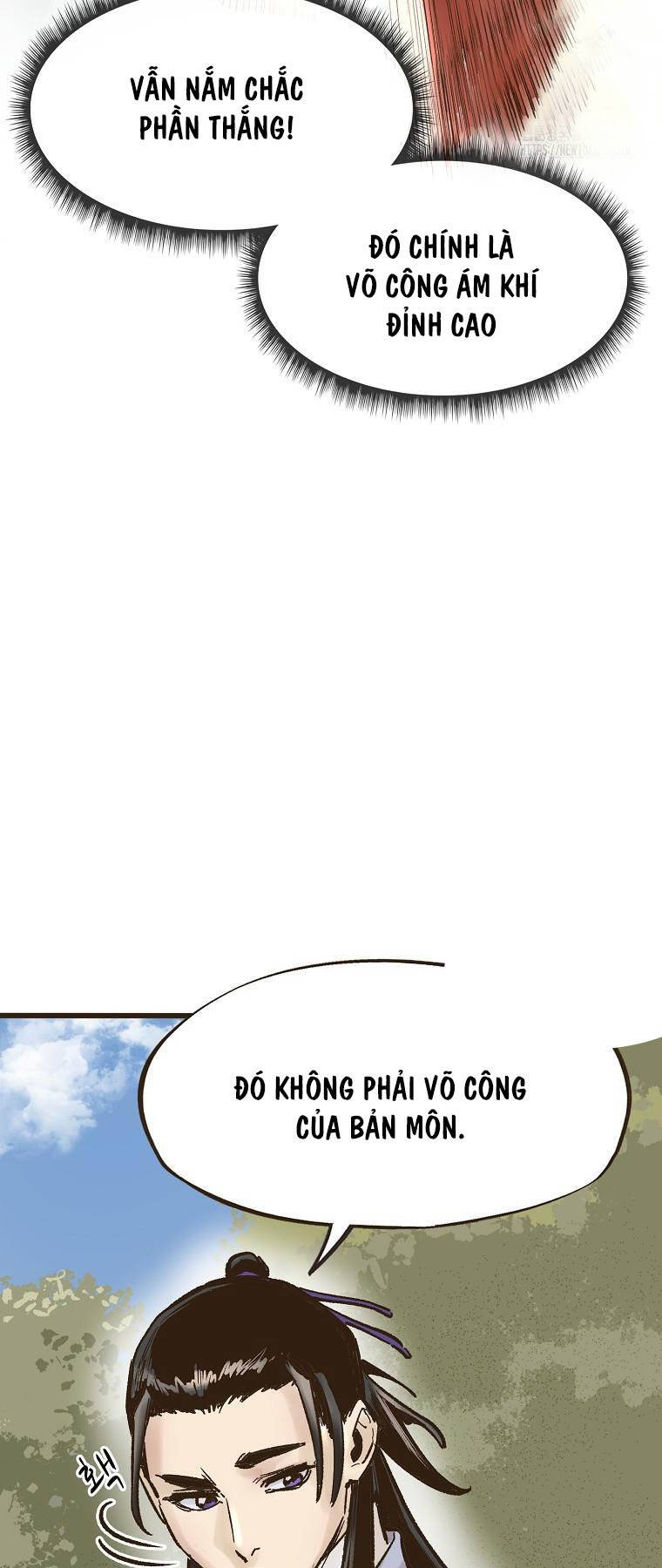 Quỷ Công Di Lục Chapter 16 - 7