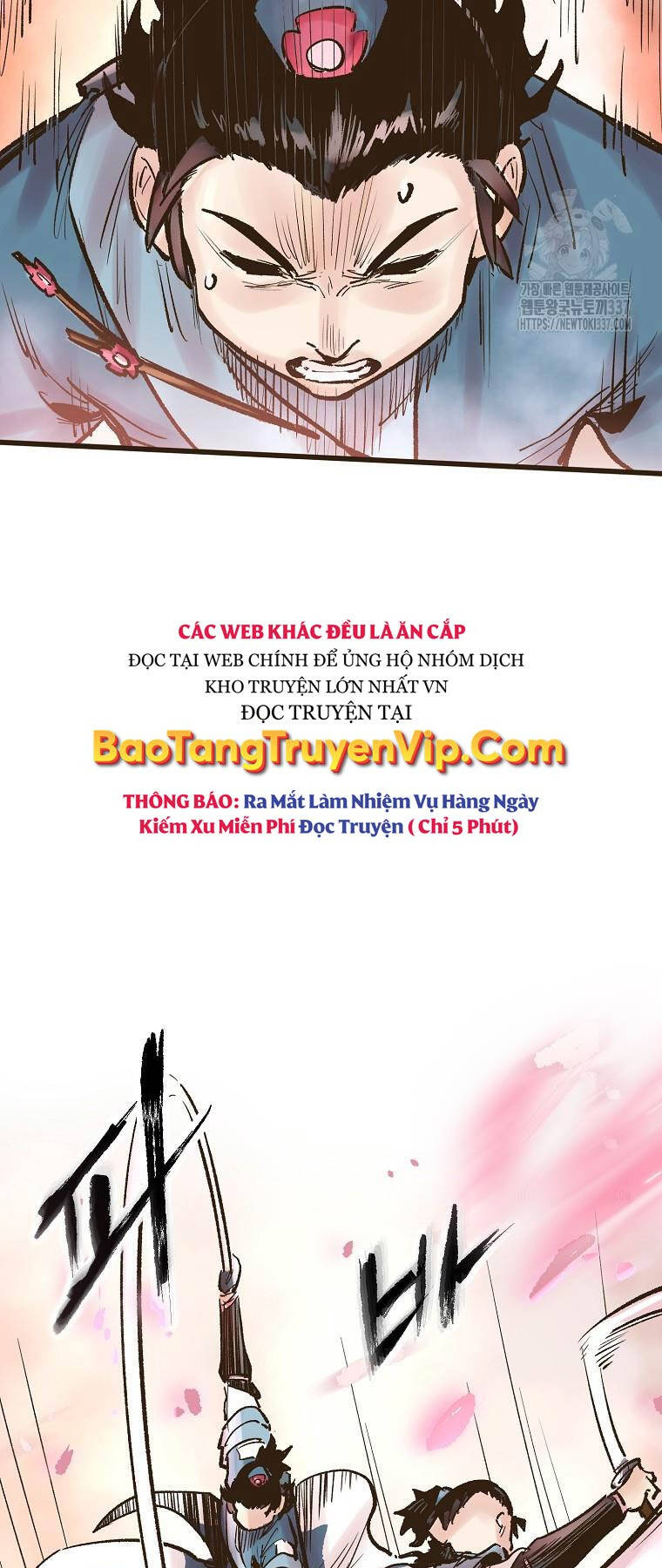 Quỷ Công Di Lục Chapter 17 - 3