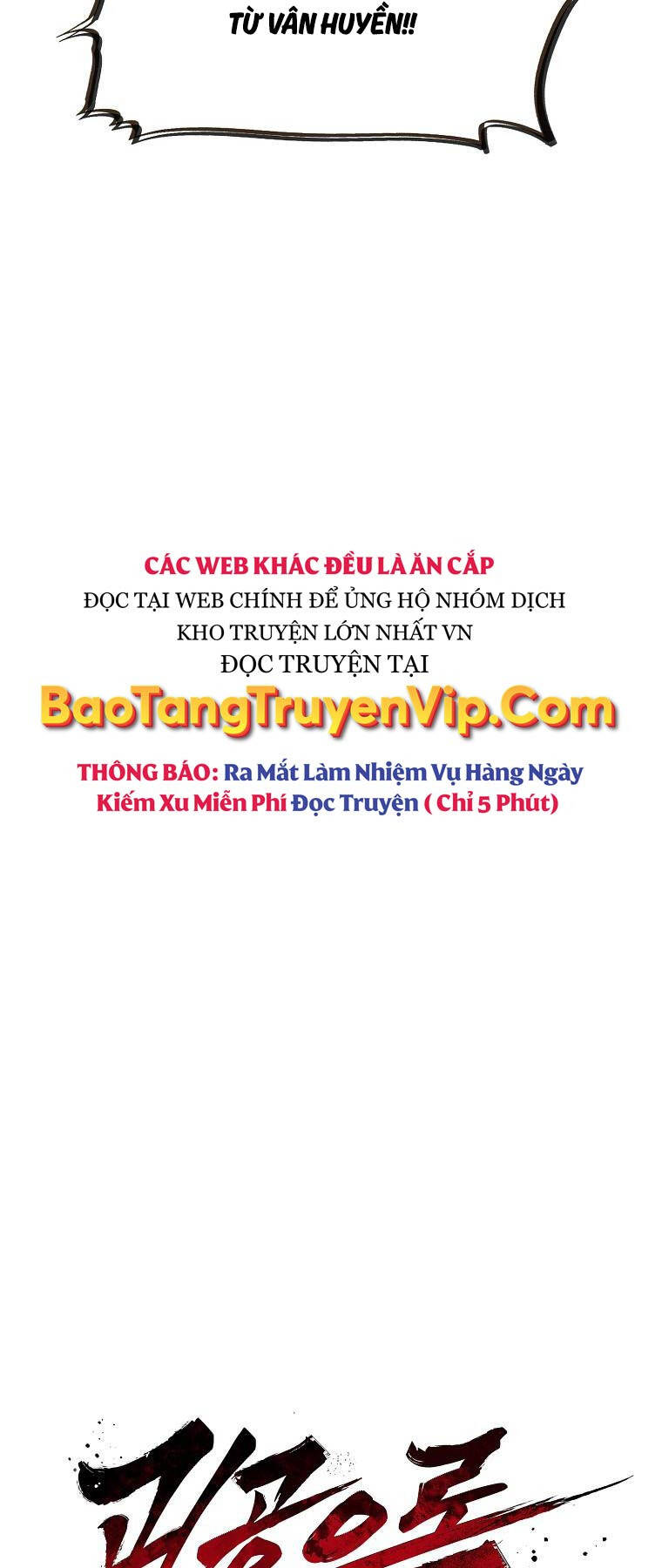 Quỷ Công Di Lục Chapter 18 - 32