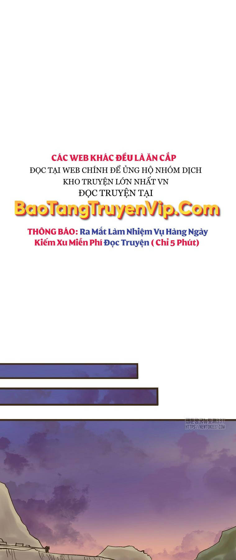 Quỷ Công Di Lục Chapter 18 - 47
