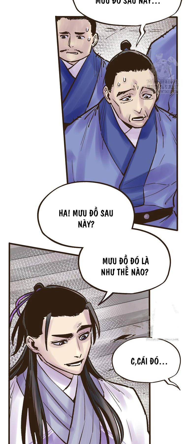 Quỷ Công Di Lục Chapter 19 - 13