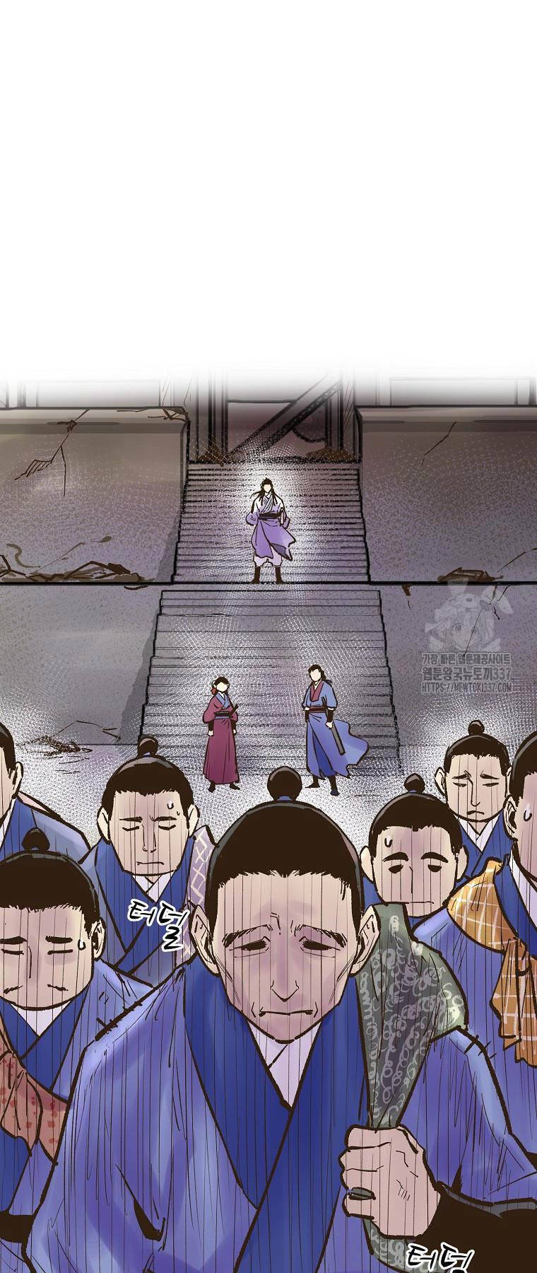 Quỷ Công Di Lục Chapter 19 - 36