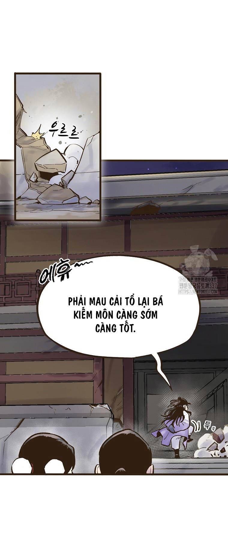 Quỷ Công Di Lục Chapter 19 - 51
