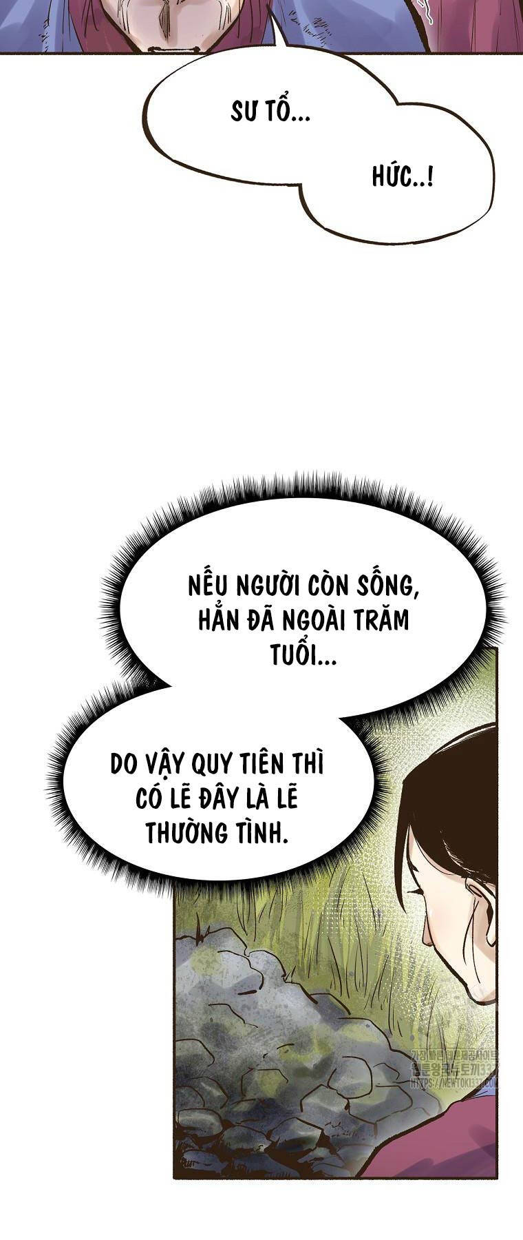 Quỷ Công Di Lục Chapter 2 - 4