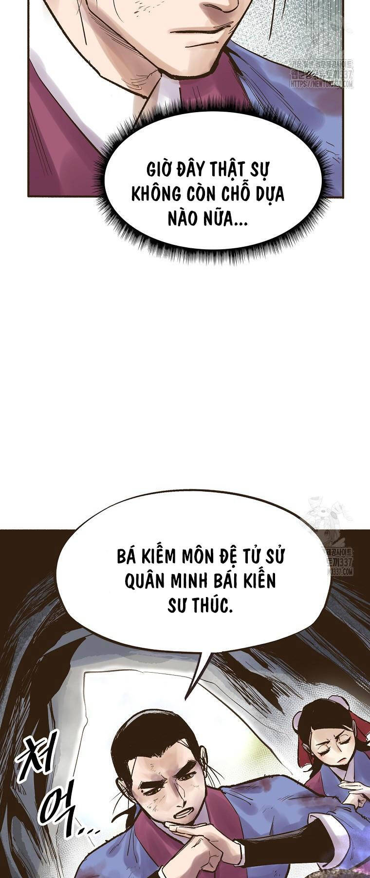 Quỷ Công Di Lục Chapter 2 - 33