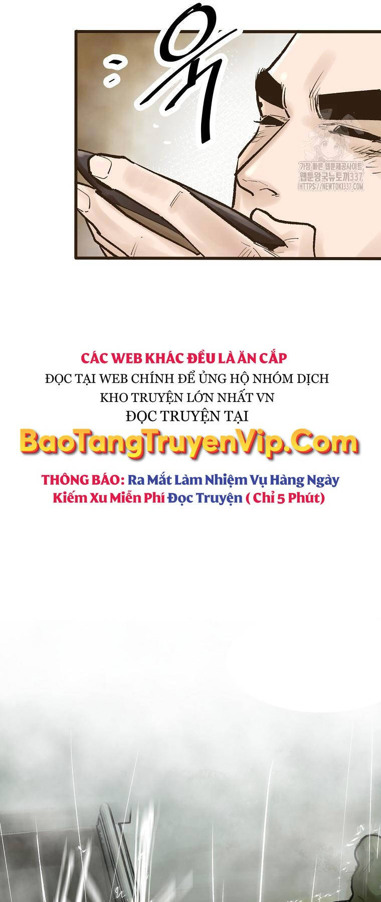 Quỷ Công Di Lục Chapter 20 - 90