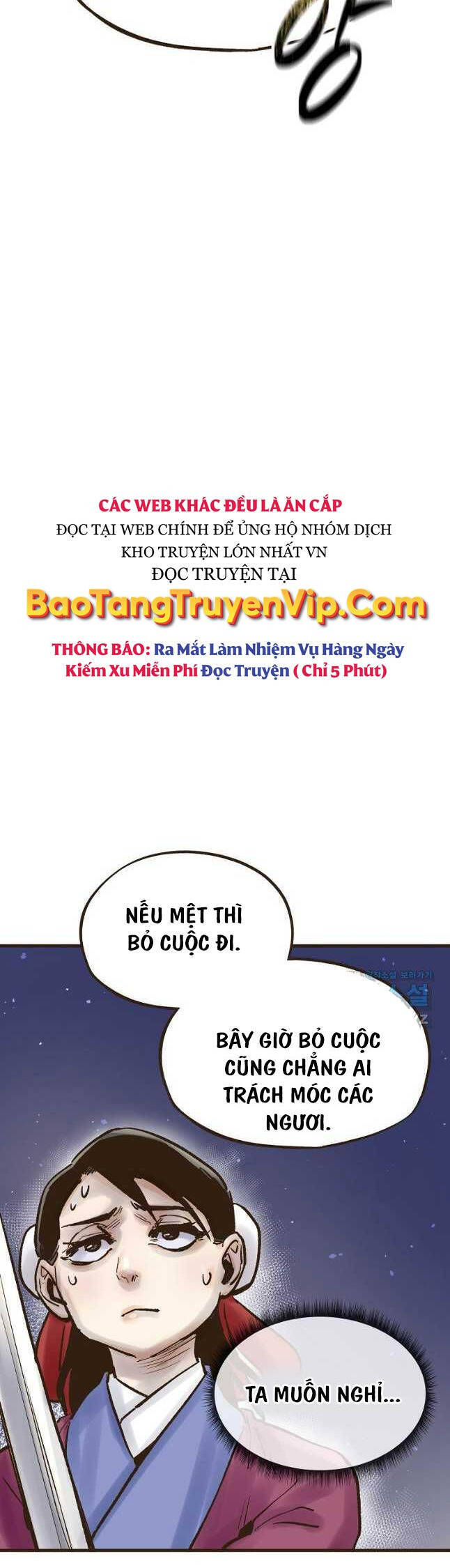Quỷ Công Di Lục Chapter 21 - 39