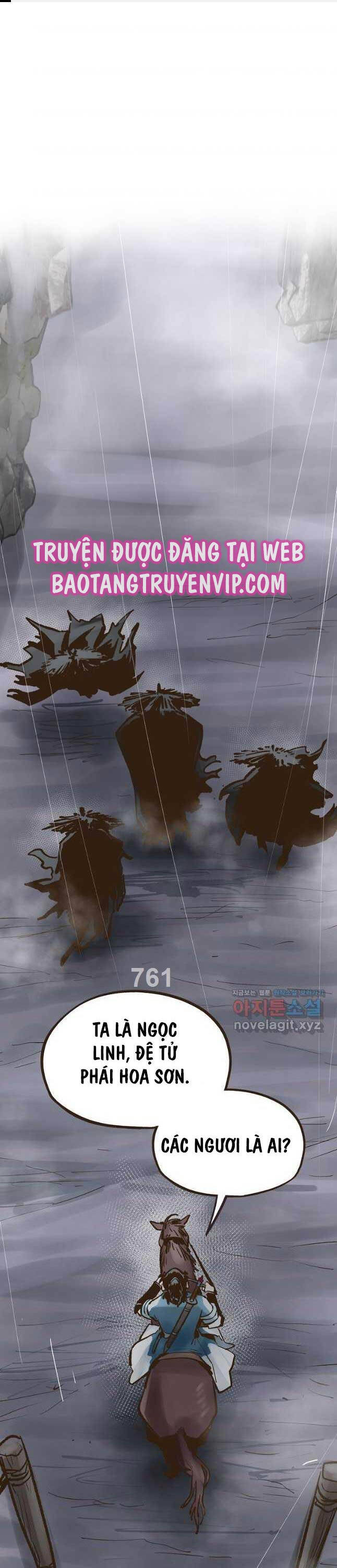 Quỷ Công Di Lục Chapter 23 - 1