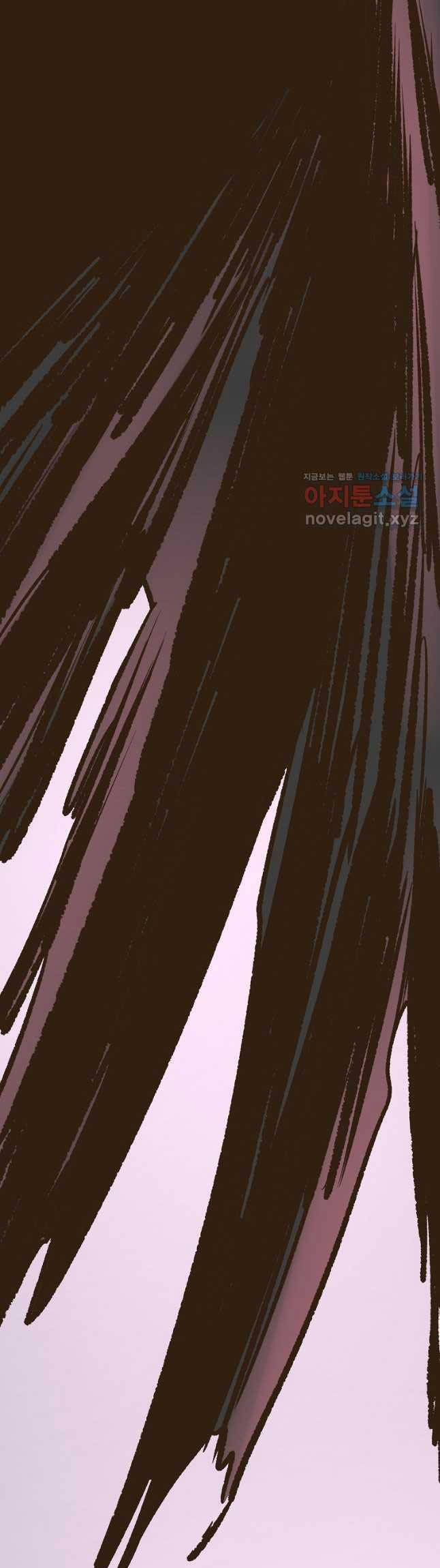 Quỷ Công Di Lục Chapter 23 - 14