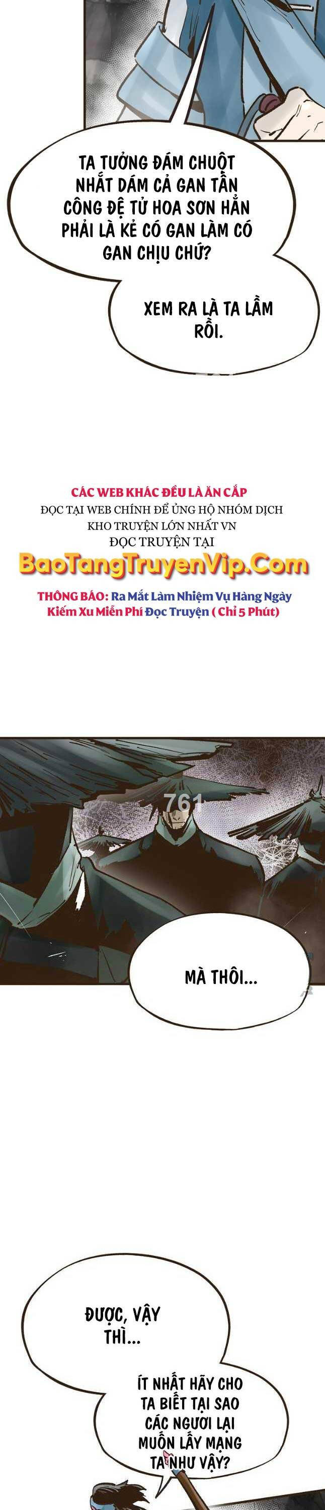 Quỷ Công Di Lục Chapter 23 - 3