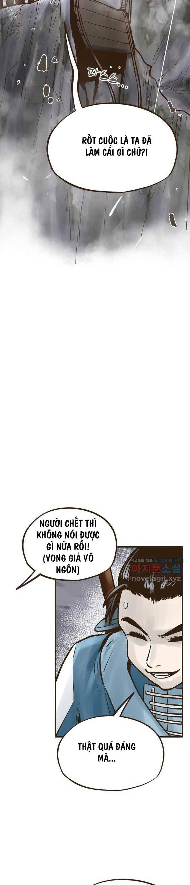 Quỷ Công Di Lục Chapter 23 - 5