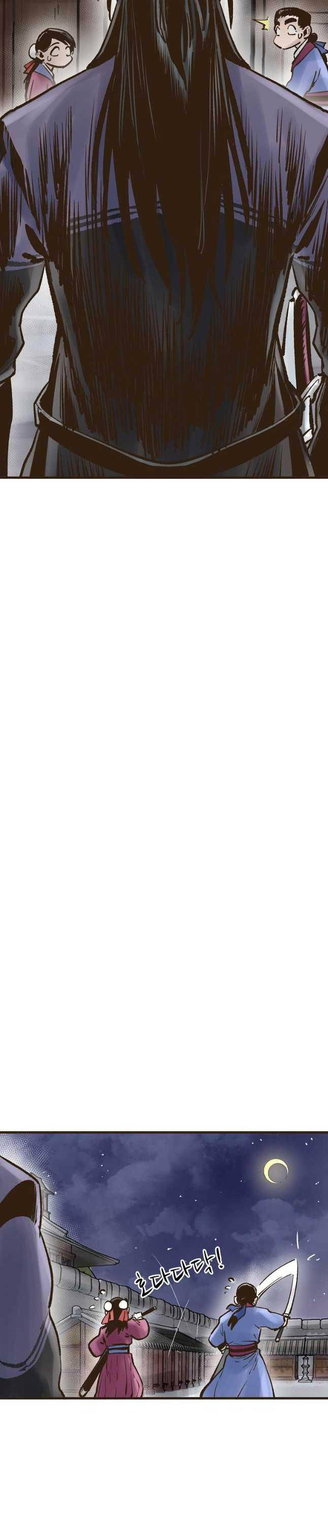 Quỷ Công Di Lục Chapter 23 - 41