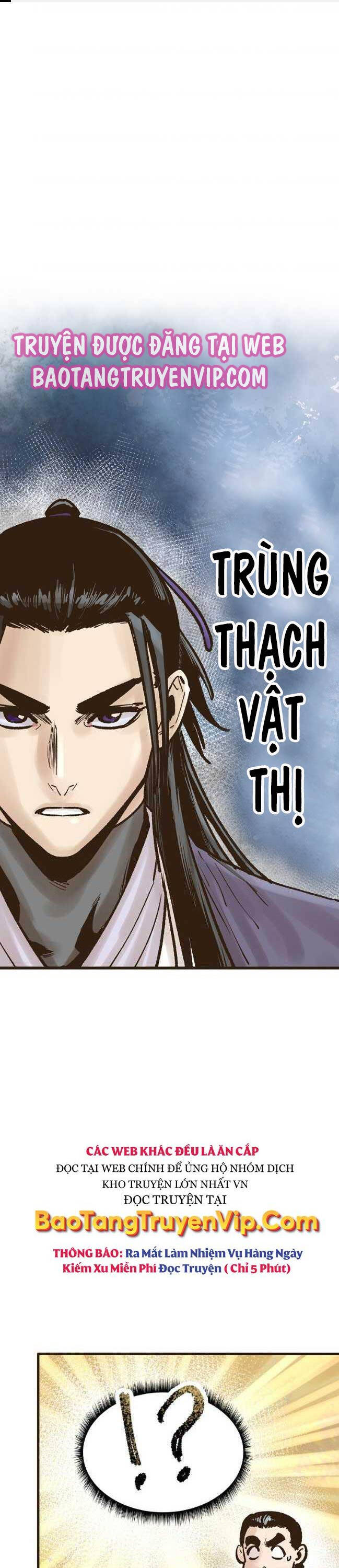 Quỷ Công Di Lục Chapter 24 - 1