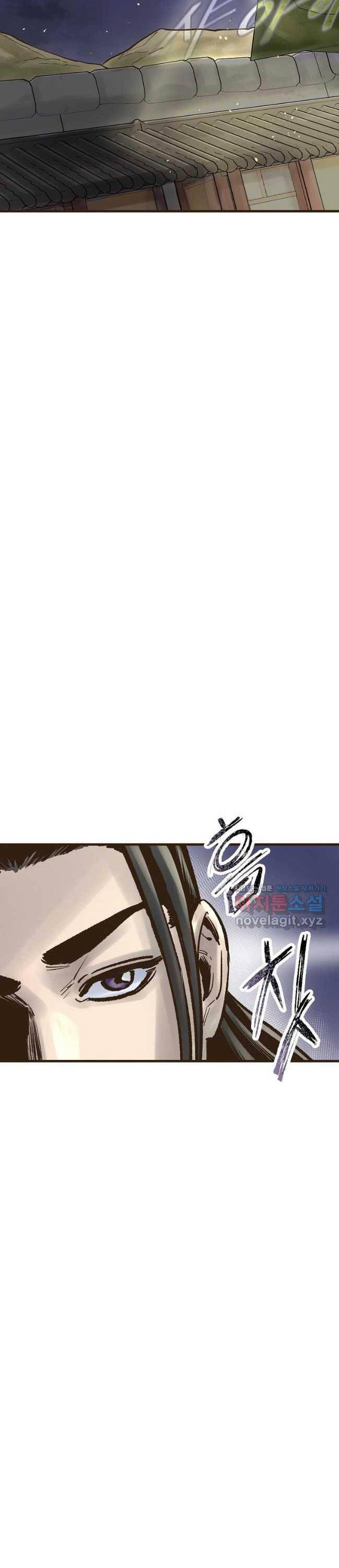 Quỷ Công Di Lục Chapter 24 - 11