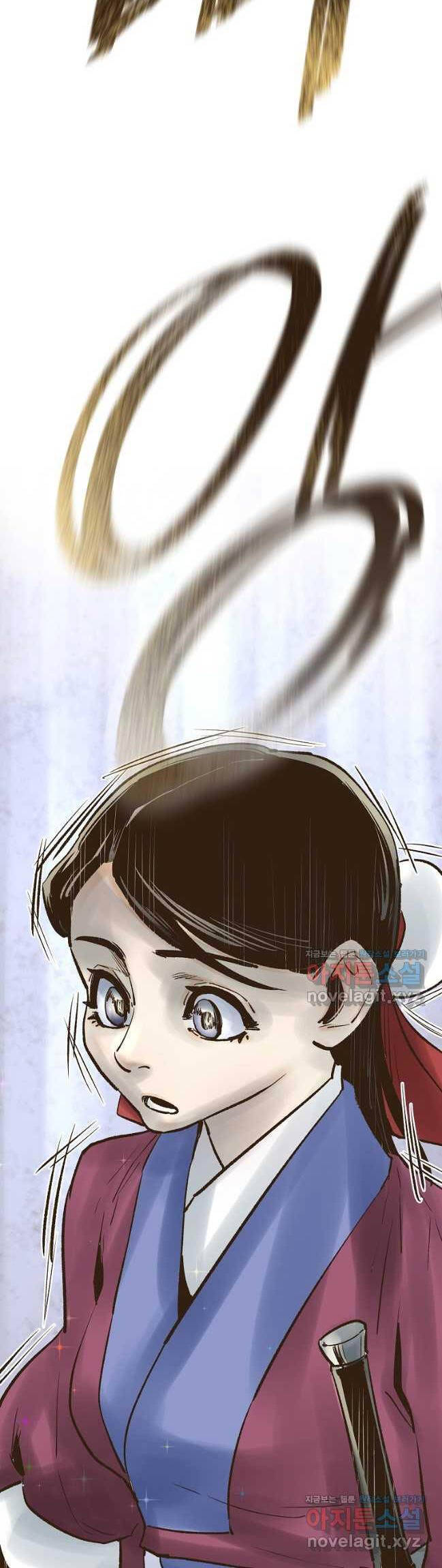 Quỷ Công Di Lục Chapter 24 - 40