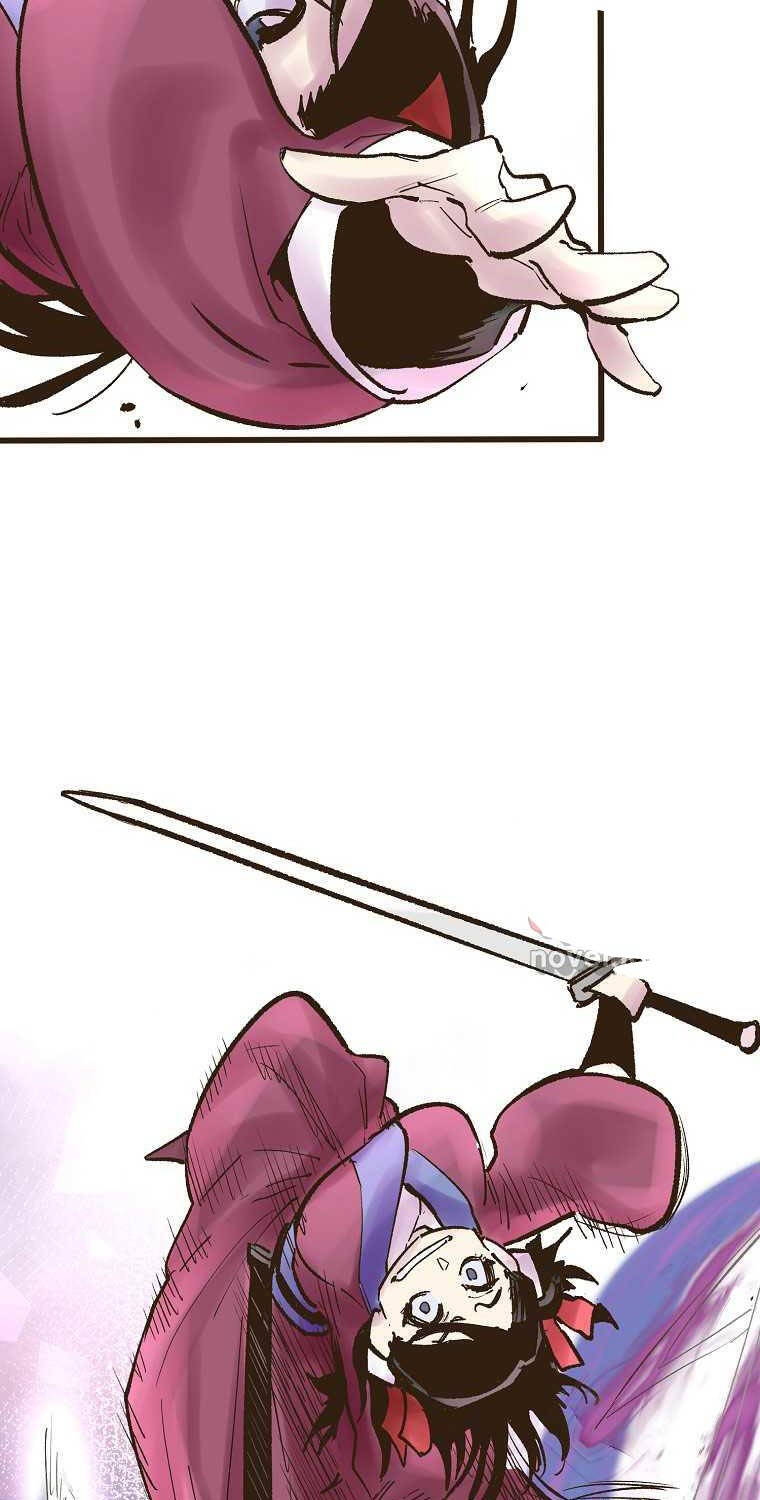 Quỷ Công Di Lục Chapter 25 - 113