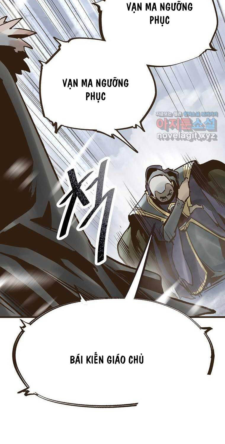 Quỷ Công Di Lục Chapter 25 - 14