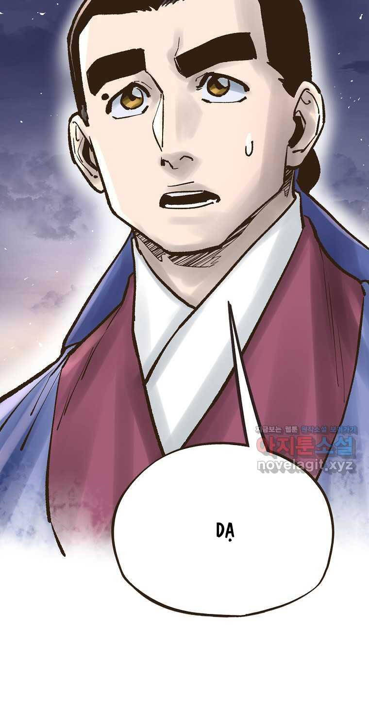 Quỷ Công Di Lục Chapter 25 - 132
